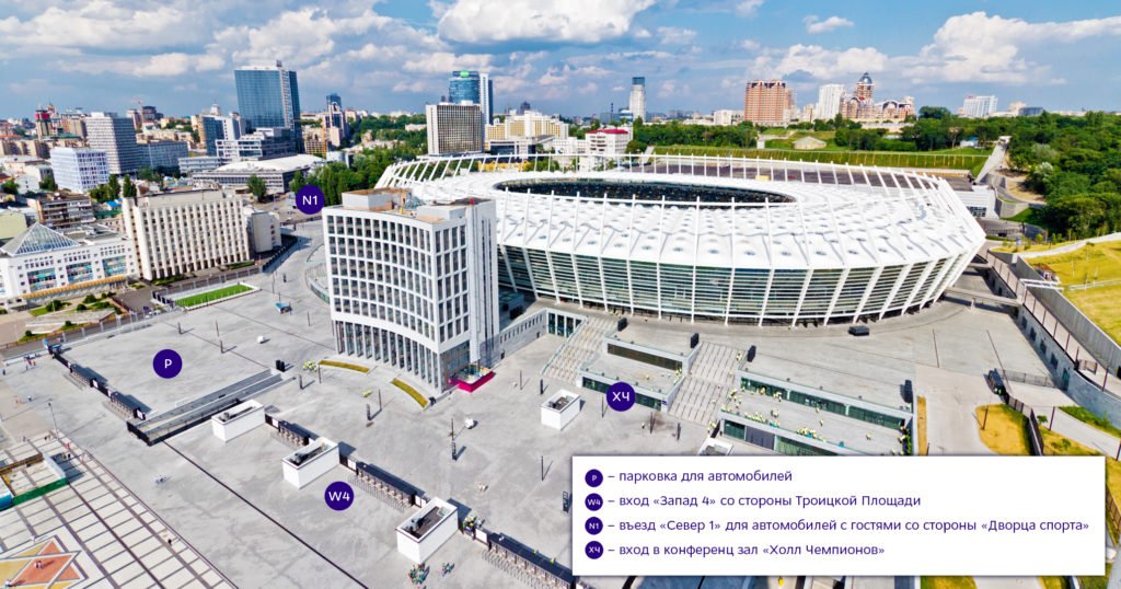 Схема проїзду Location map - Інвестиційний Форум м. Києва Kyiv Investment Forum